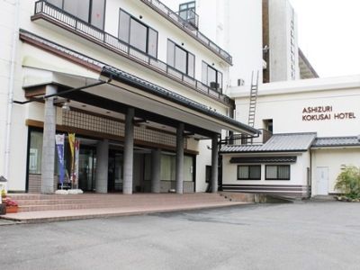 Tosashimizu Ashizuri Kokusai Hotel מראה חיצוני תמונה